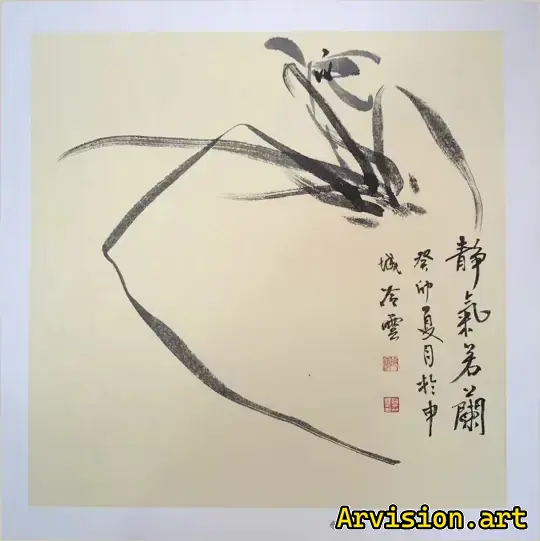 Xian Xia Ruolan's Chinese Traditional Painting Works