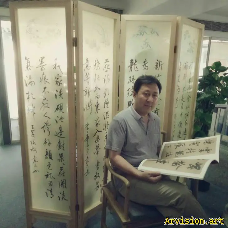 "Life photo of Chinese calligrapher Li Jiazhi 3"