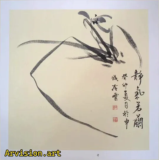 Xian Xia Ruolan's Chinese Traditional Painting Works
