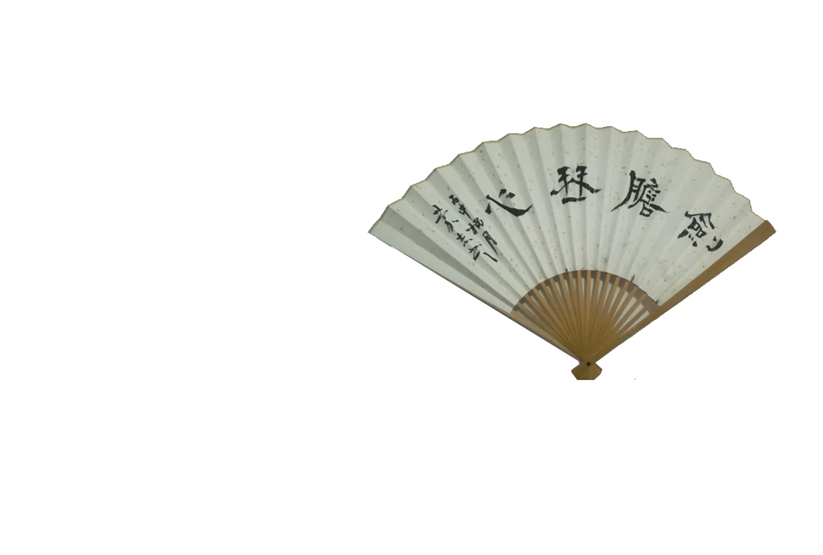 Chinese folding fan calligraphy works with sword courage and piano heart front